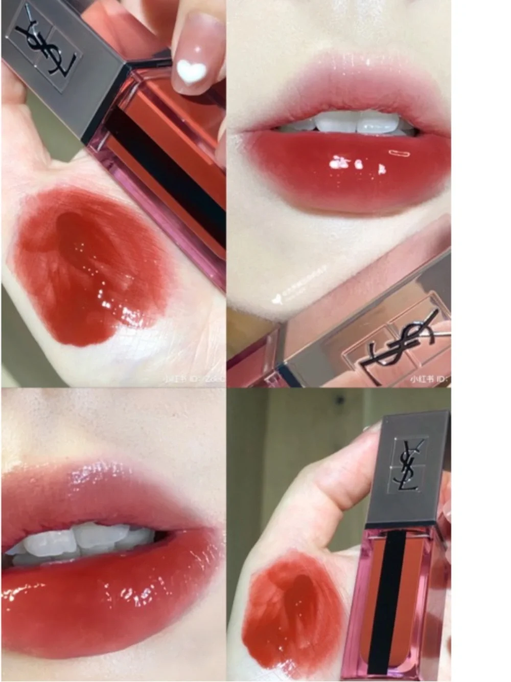 YSL Water Stain Glow Lipstick, Shade 202 Insurgent Red, NWOB
